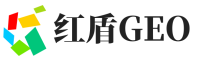 东乡区红盾GEO